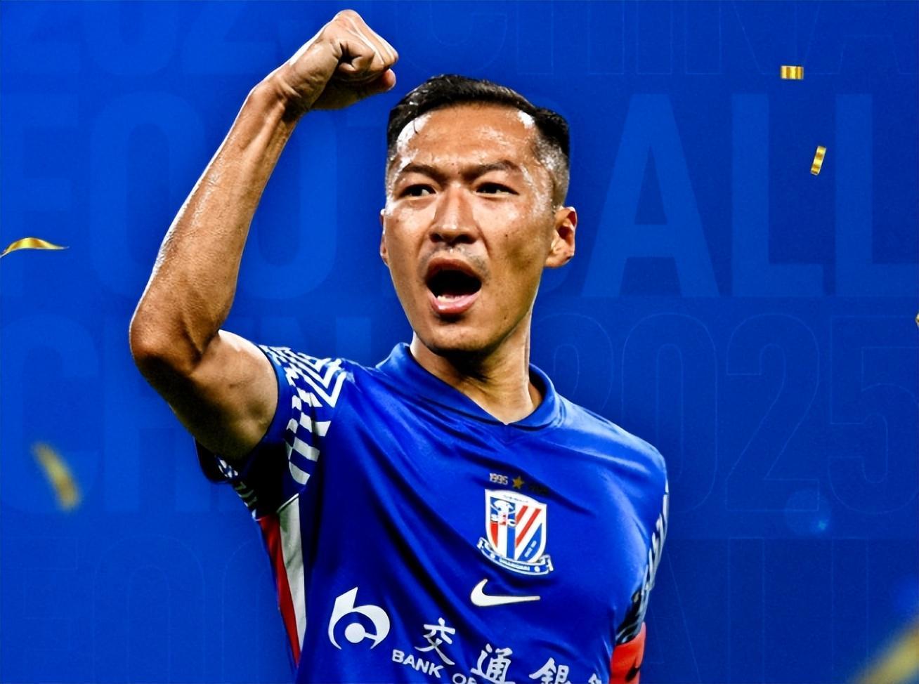 500彩票网公司-第2次夺奖！官宣：吴曦拿下中国金球奖，击败蒋光太+韦世豪