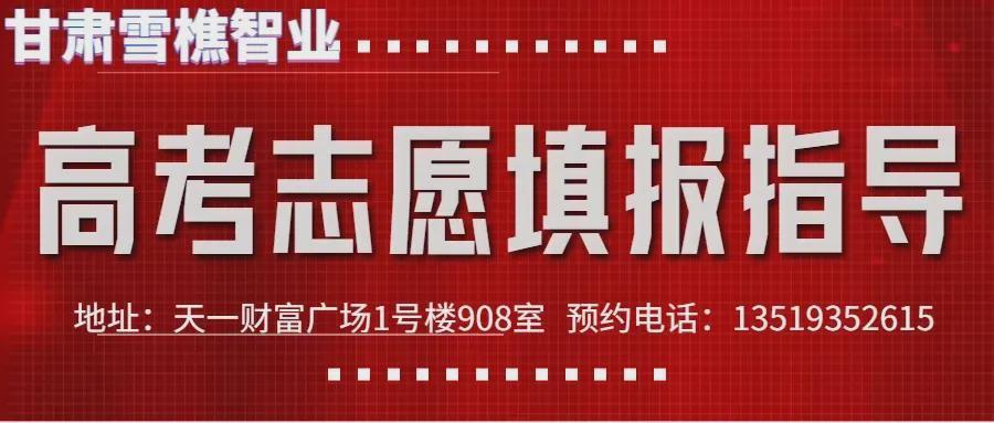 500彩票网官网-武威第十中学男子足球队挺进全国总决赛！